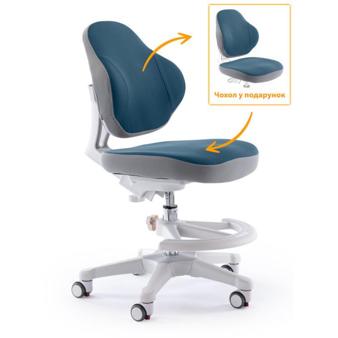 ErgoKids Y-405 DB