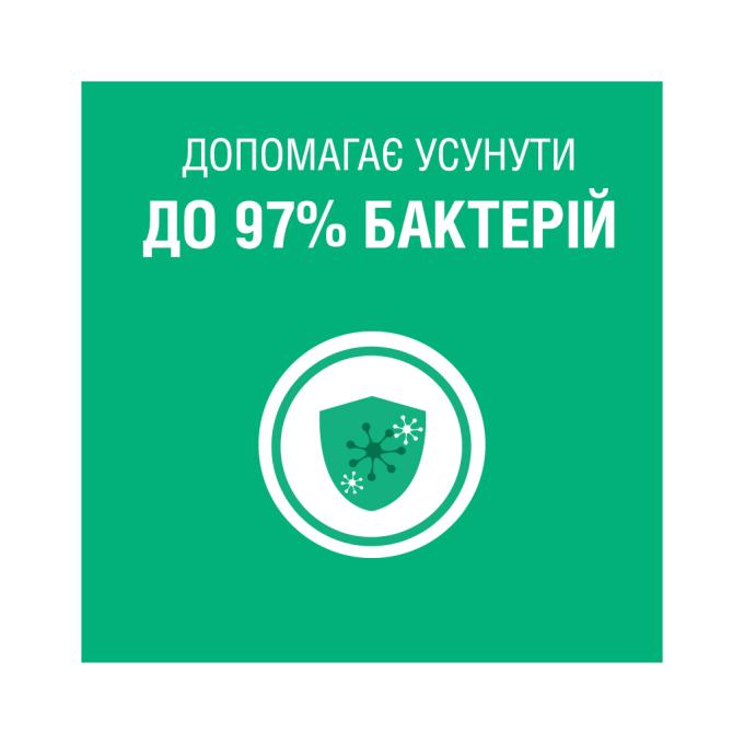Listerine 5010123703431