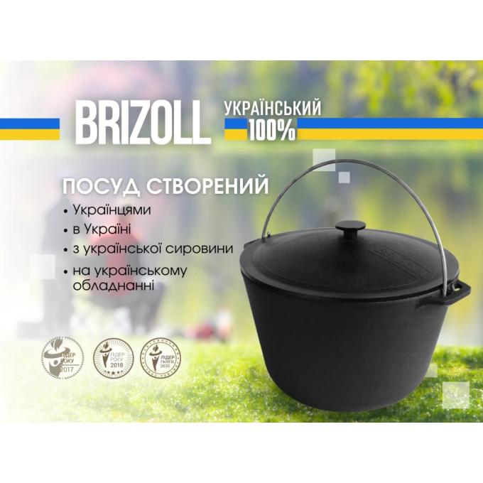 Brizoll KT06-1