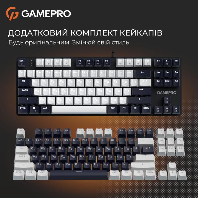 GamePro MK110B