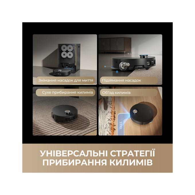 Dreame RLX95CE-wh