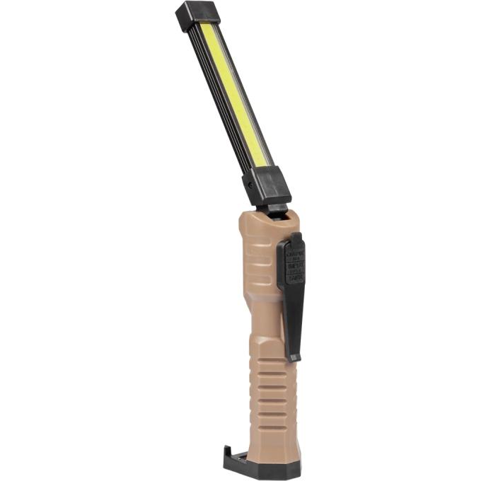 SKIF Outdoor W-08
