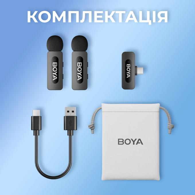 Boya BY-V20