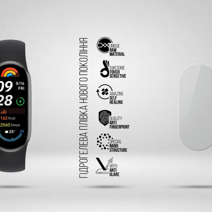 Armorstandart ARM92119