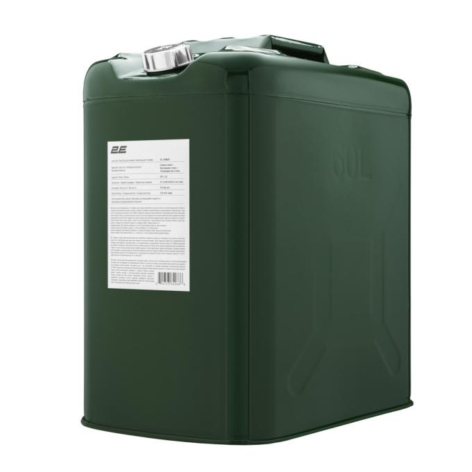Neo Tools 2E-JCM60S