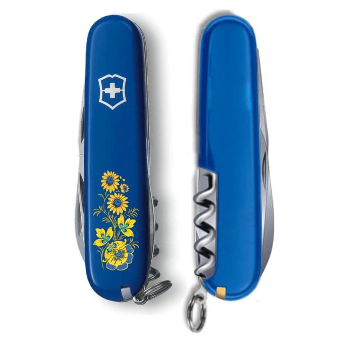 Victorinox 1.3603.2_T1050u