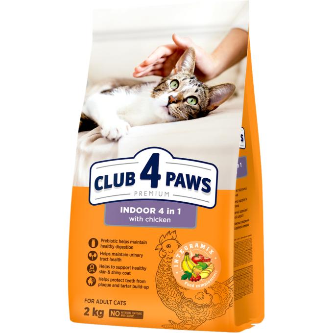 Club 4 Paws 4820215368780