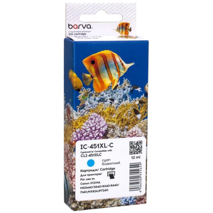 BARVA IC-451XL-C