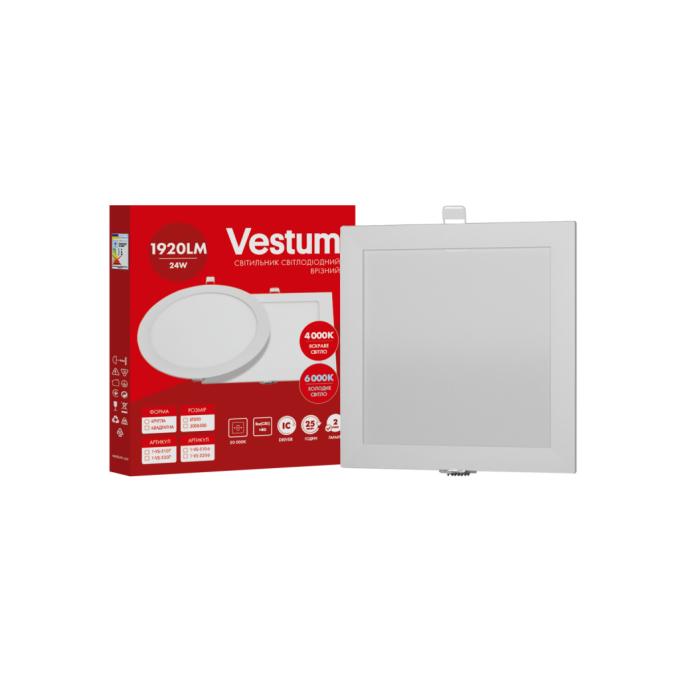 Vestum 1-VS-5207