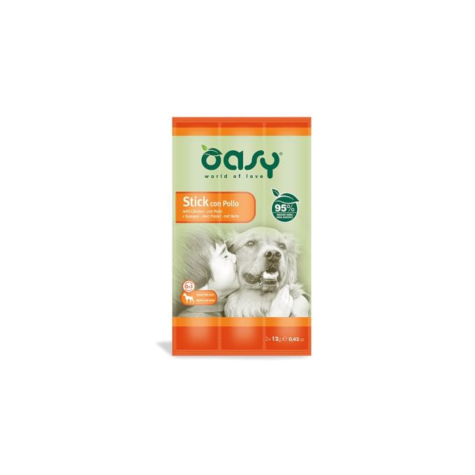 OASY 8054329510223