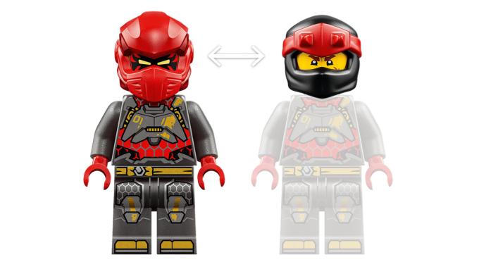 LEGO 71870