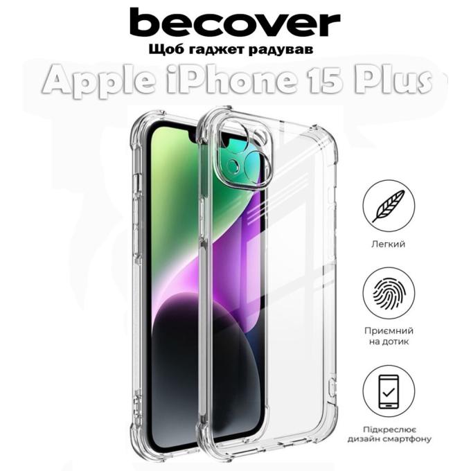 BeCover 710596