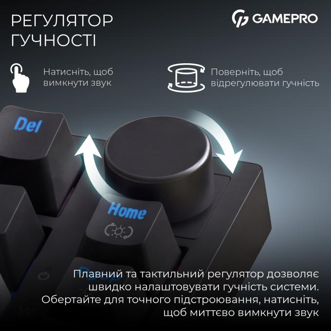 GamePro MK160-B-QS-PRO