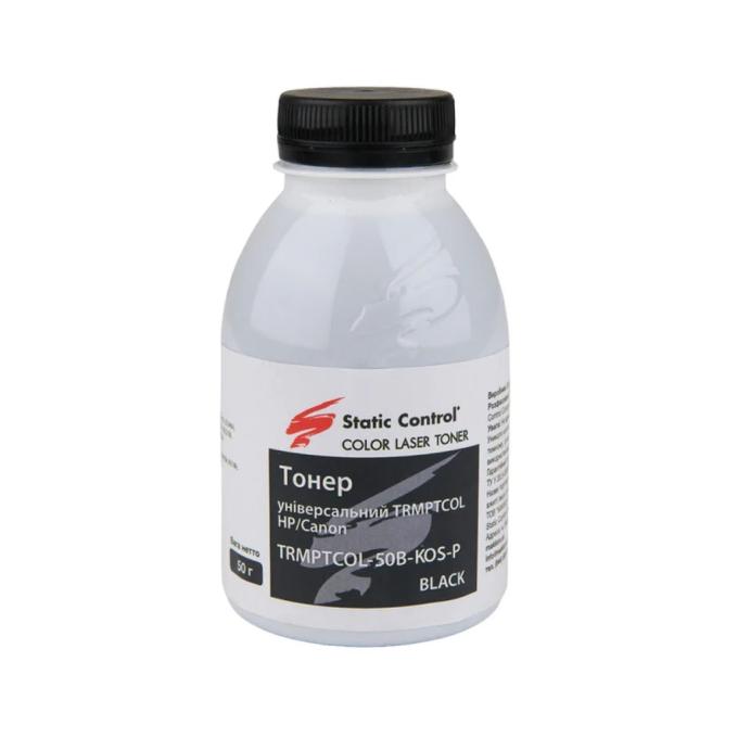 Static Control TRMPTCOL-50B-KOS-P