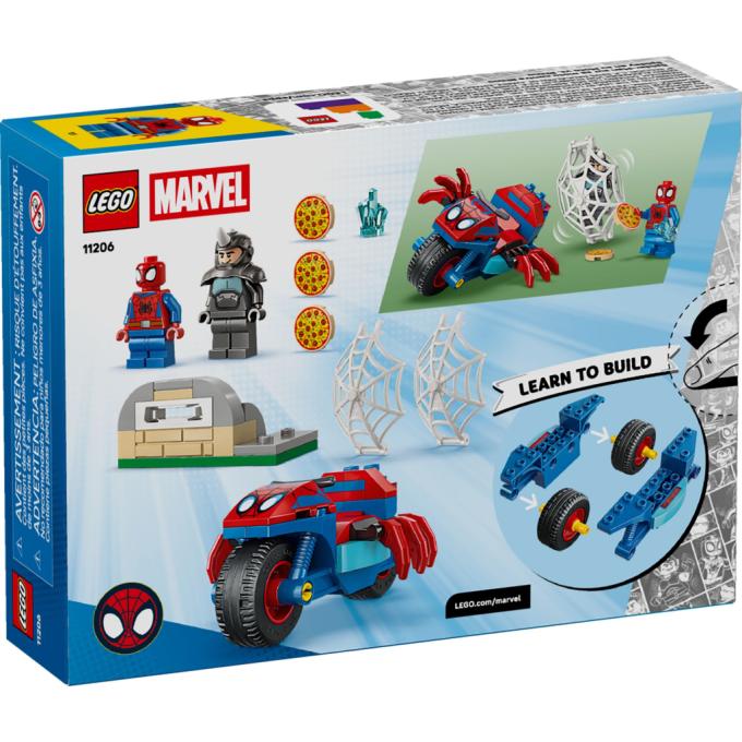 LEGO 11206