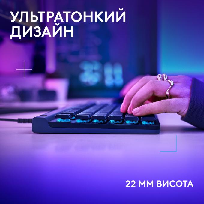 Logitech 920-014133