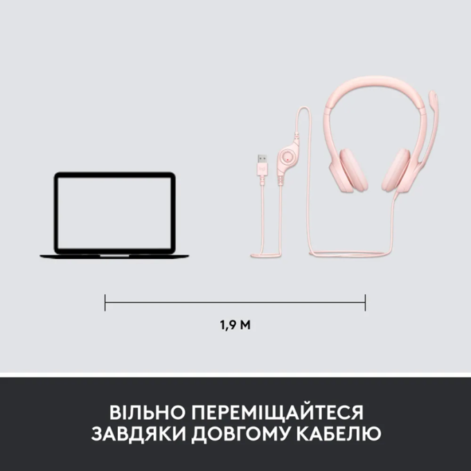 Logitech 981-001281