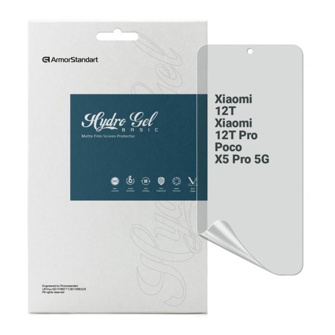 Armorstandart ARM64773