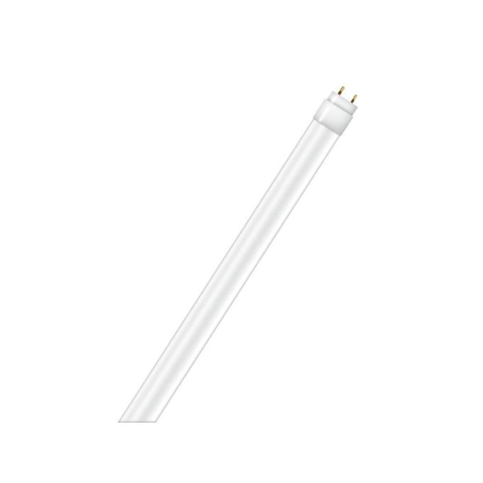 OSRAM 4058075377561