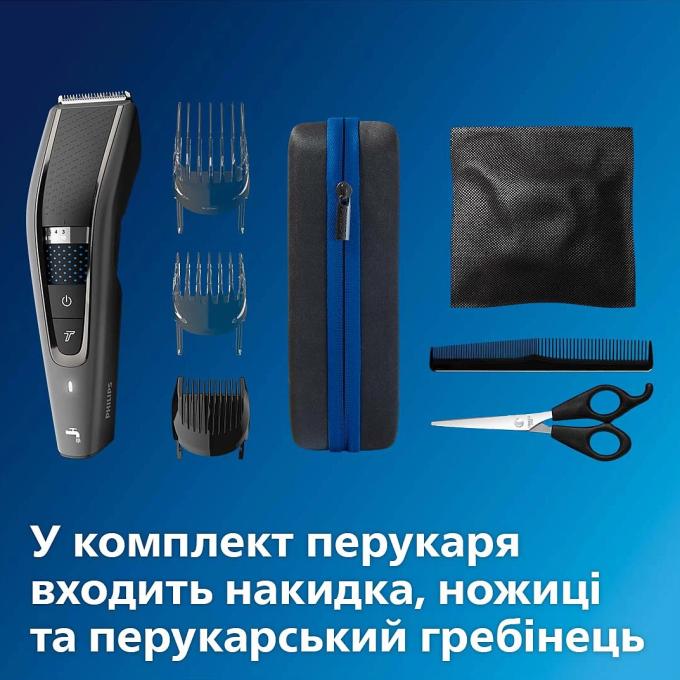Philips HC7650/15