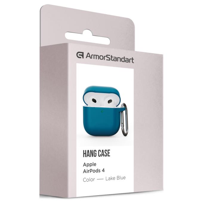 Armorstandart ARM81281