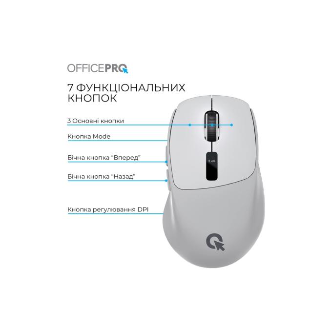 OfficePro M398G