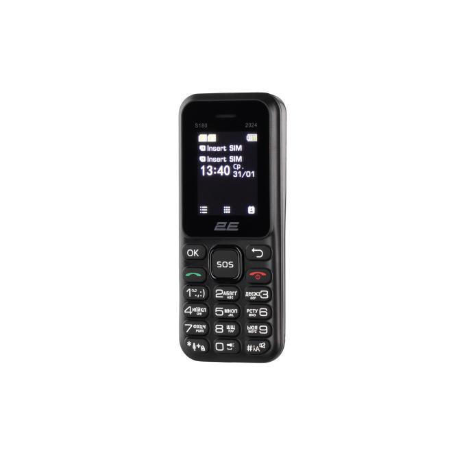 2E 694743653885