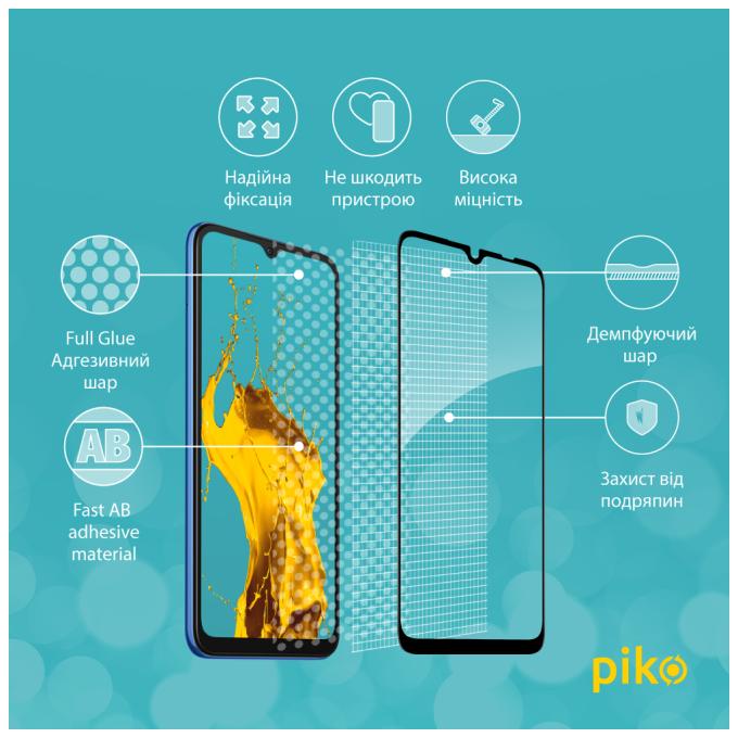 Piko 1283126537820