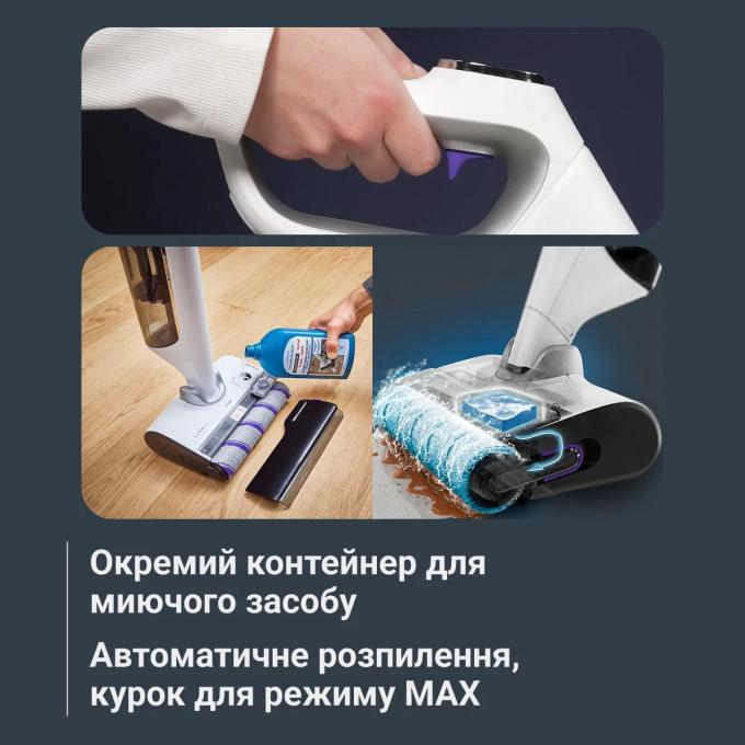 ROWENTA GZ7257E0