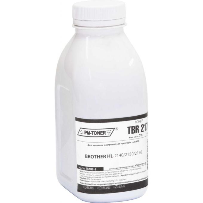 IPM TB102-2