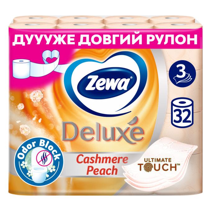 Zewa 7322542544631