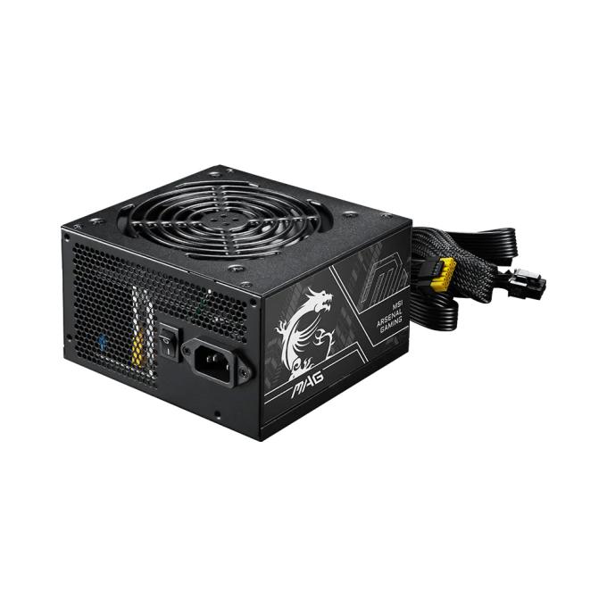 MSI MAG A650BN PCIE5 II
