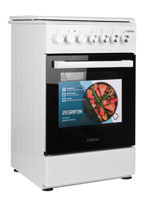 Grifon C542W-MA1