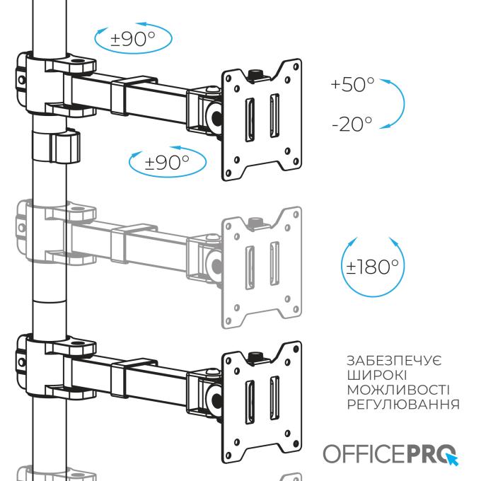 OfficePro MA122B