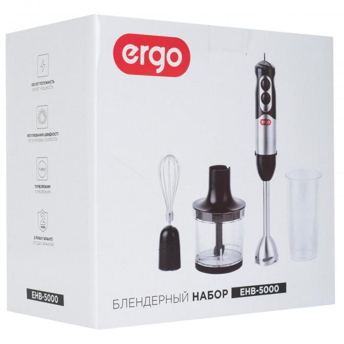 Ergo EHB 5000