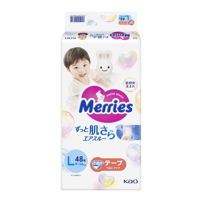 Merries 4901301420312