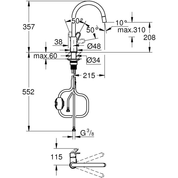 Grohe 30569000