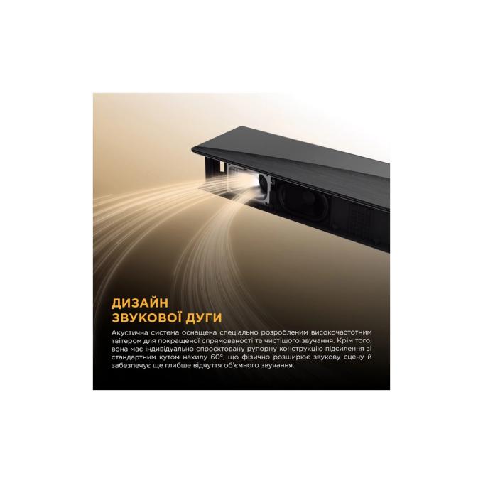 TCL Q65HE