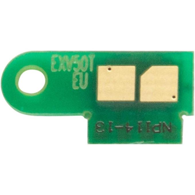 BASF BASF-CH-CEXV50