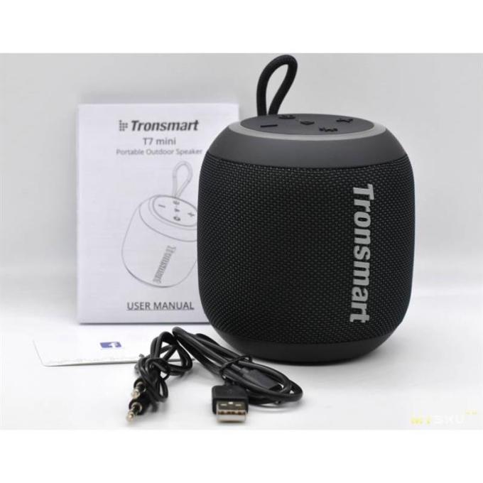 Tronsmart 786880