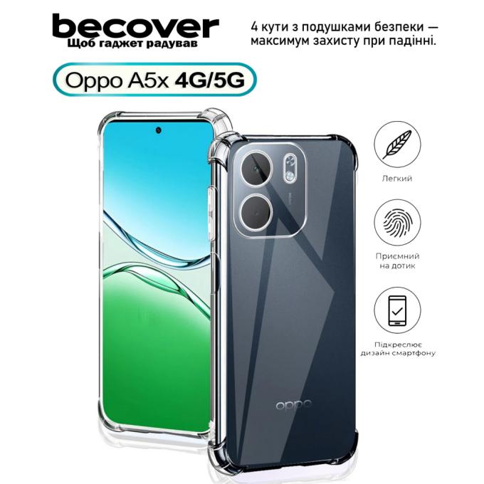 BeCover 713814