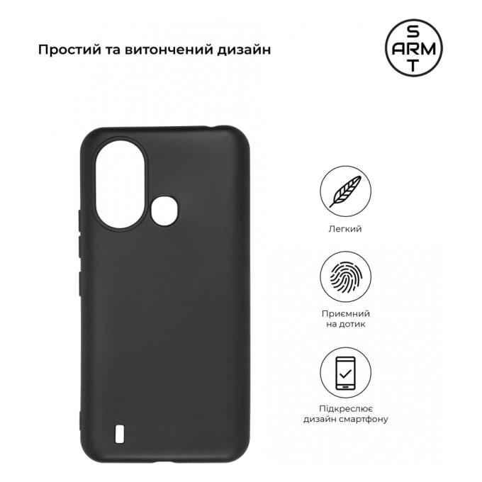 Armorstandart ARM69304