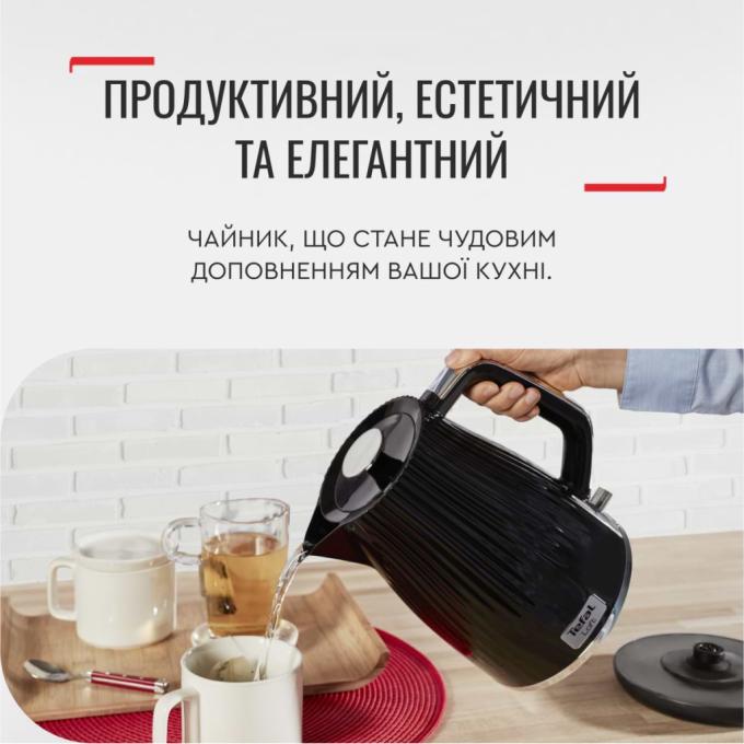 TEFAL KO250830