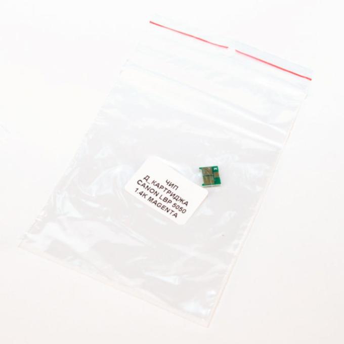 APEX ALC-5050-M-1.4K