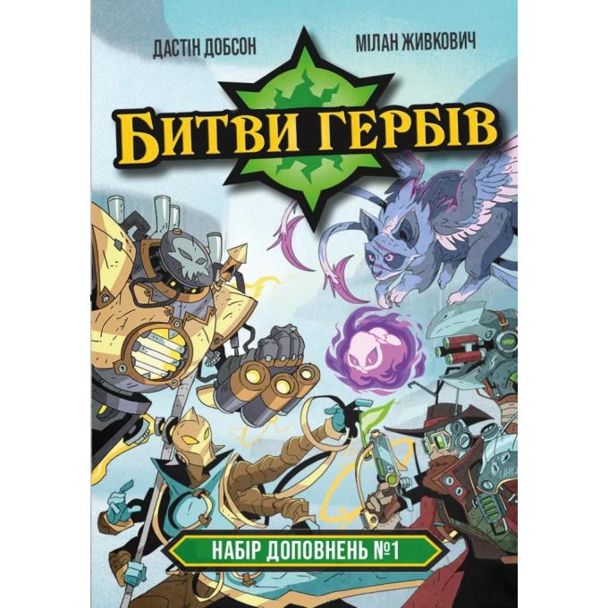 Geekach Games GKCH203e1