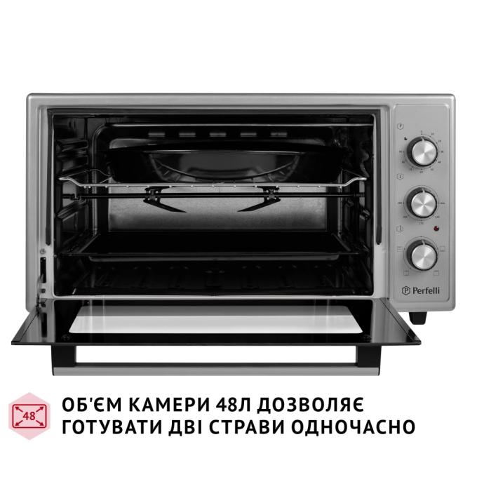 PERFELLI MIRAGE 48 GREY