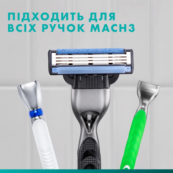 Gillette 7702018552313