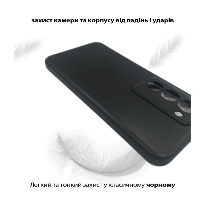 BeCover 713782