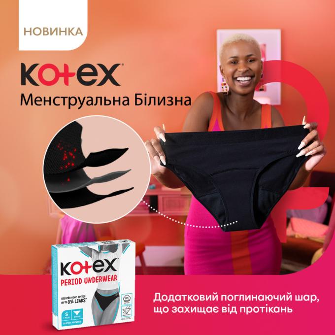 Kotex 5029053590219
