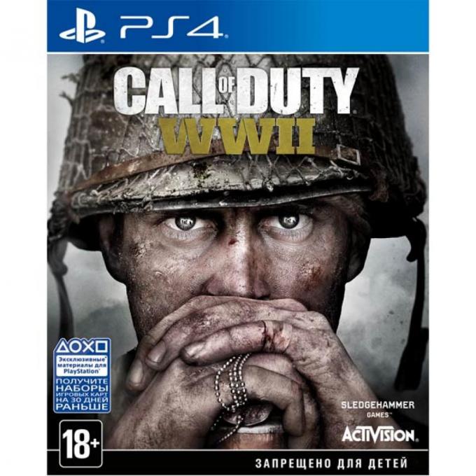 Игра SONY Call of Duty WWII [Blu-Ray диск] PS4 7215667